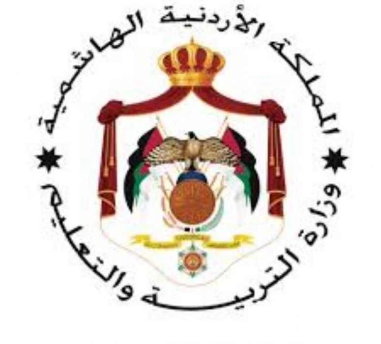 رابط التقديم على التعليم الإضافي