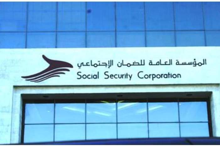 الضمان يدعو هؤلاء التوجه للبنوك لاستلام مستحقاتهم المالية