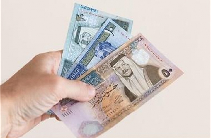 إليك طريقة الاستعلام عن حالة طلبك لدعم عمال المياومة والدعم التكميلي