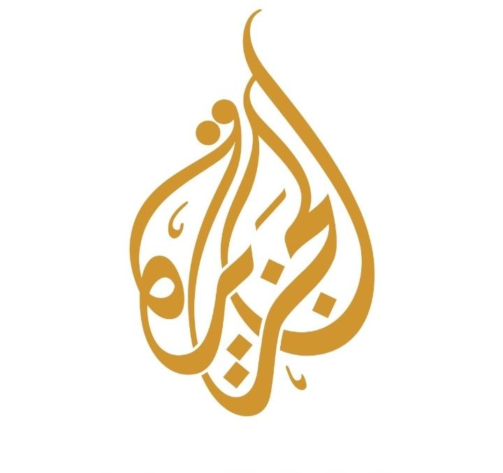 عاجل | وفاة إعلامي شهير على قناة الجزيرة
