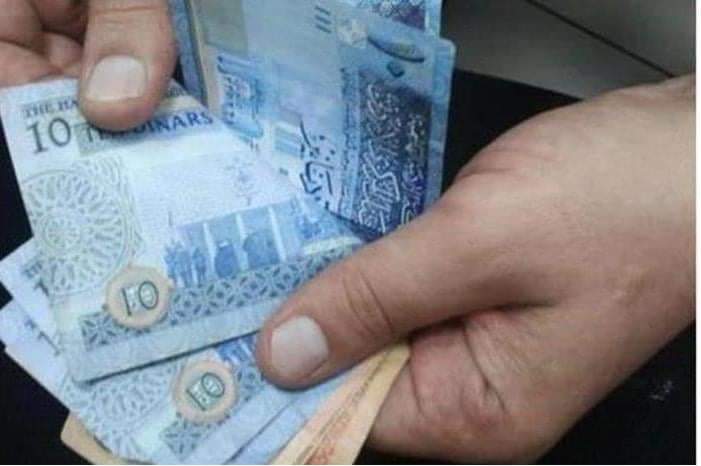 تسهيلات مالية وسلف للمواطنين تصل الى 450 دينار شهري