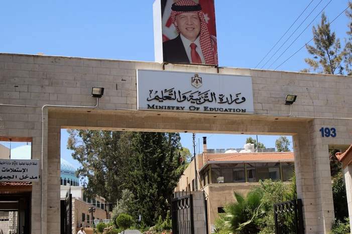توضيح حكومي حول آلية دوام طلبة المدارس