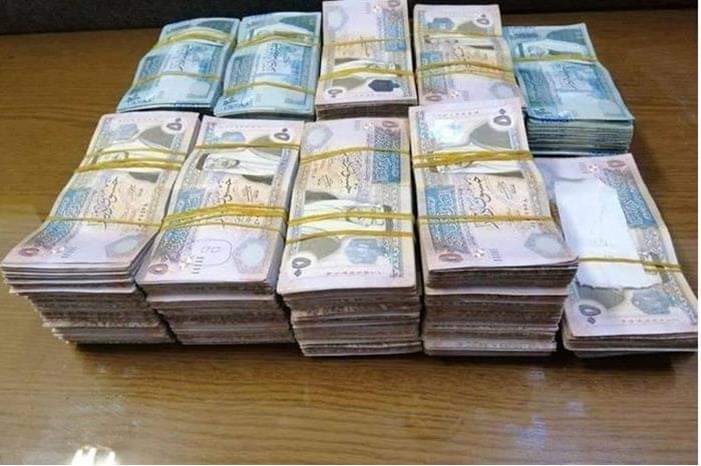 توضيح هام بشأن تأجيل أقساط البنوك