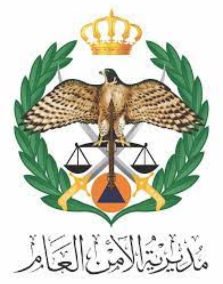 مديرية الأمن العام تحذر الأردنيين