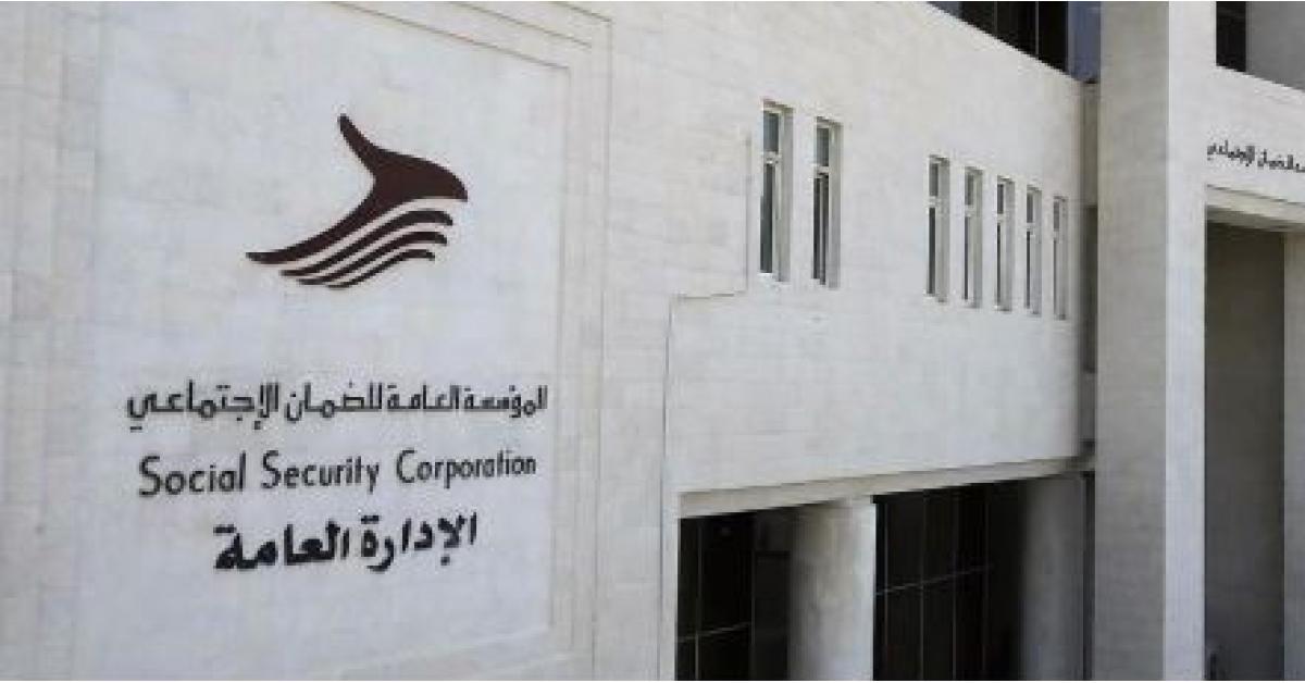 توجه حكومي جديد للتسهيل على الأردنيين