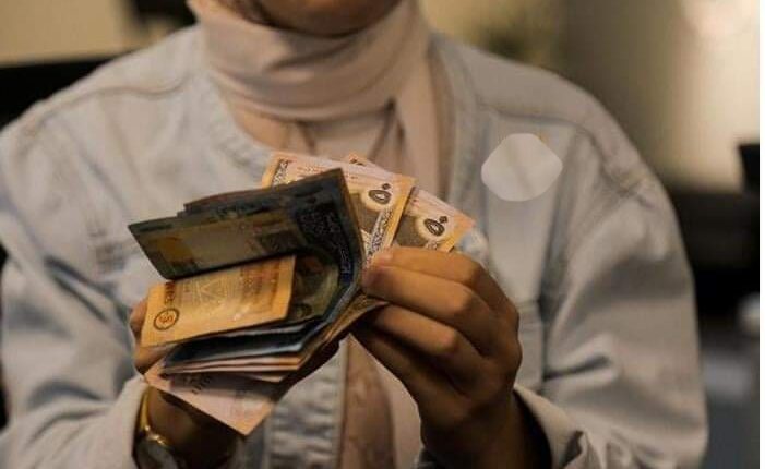 توضيح من المعونة الوطنية بشأن التسجيل في برنامج الدعم التكميلي