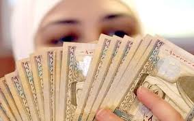 البنك المركزي يؤجل أقساط البنوك لفئة محددة حتى منتصف العام الحالي التفاصيل :