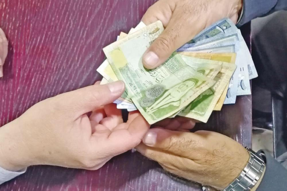 عاجل| الضمان الاجتماعي يعلن قرار فيما يخص سلف الضمان
