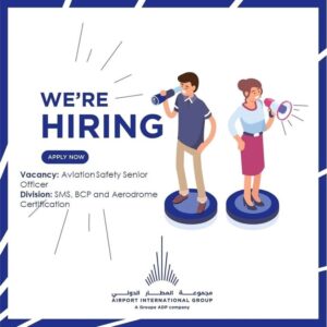 مطار الملكة علياء الدولي يفتح باب التوظيف برواتب مميزة