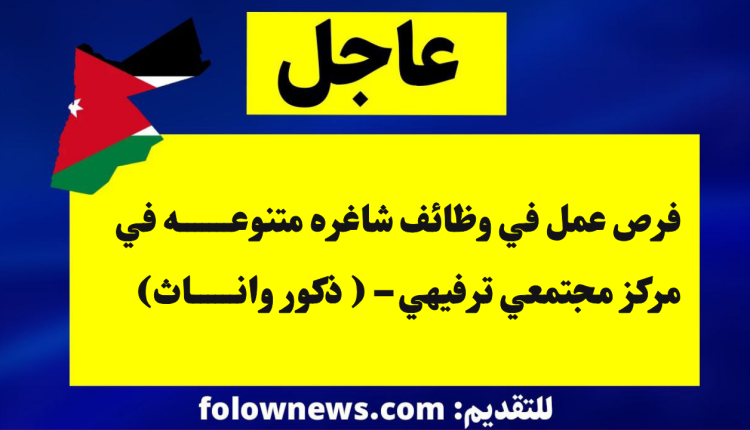 hr.rec8181@gmail.com