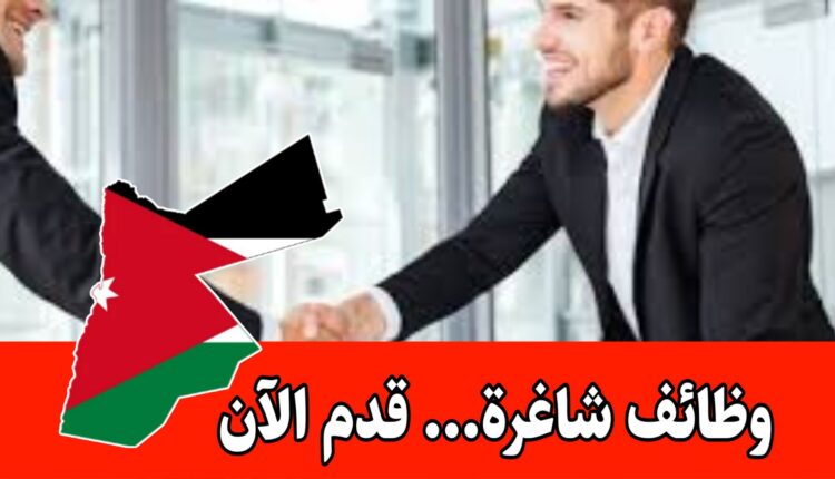 مطلوب موظفين استقبال لفندق3 نجوم قسم حجوزات مبيعات برواتب مجزيه –ذكور وإناث