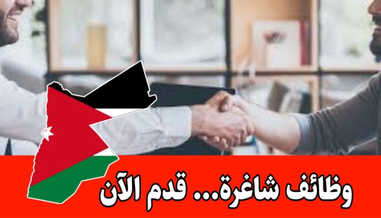 تعلن شركة رائدة في مجال الحاسوب ومستلزماته عن حاجتها إلى موظف مبيعات (ذو خبرة)