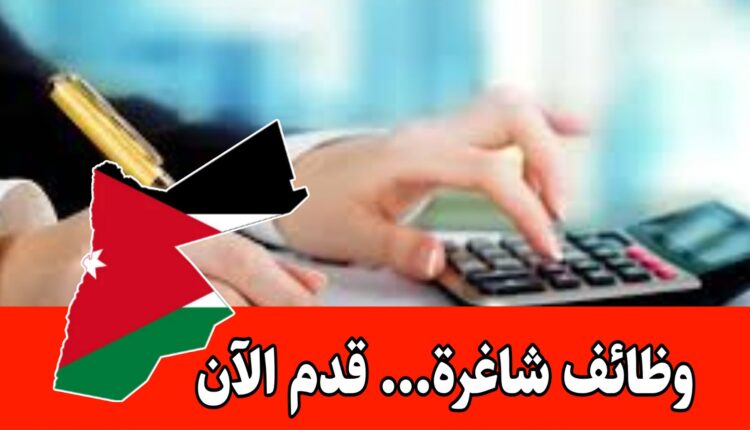 مطلوب عاملات انتاج ومحاسب برواتب مجزيه ومحفزات/يشرط وجود خبرة