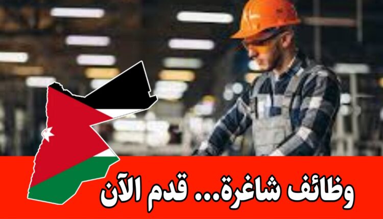 مطلوب مهندس الكتروميكانيك او ميكاترونكس لمصنع مختص في السعودية براتب مميز