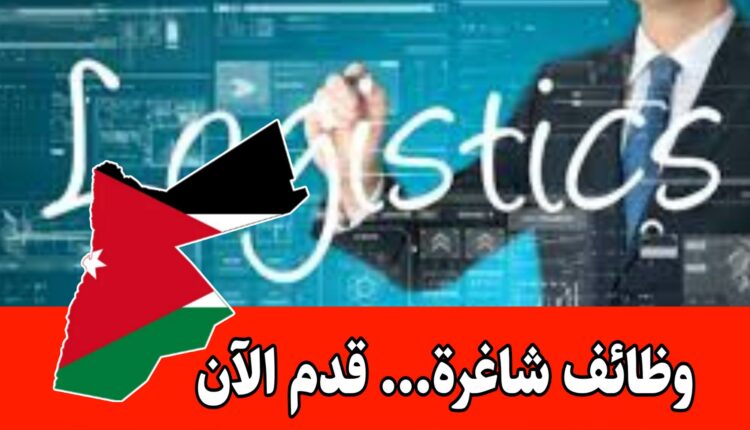 مطلوب يتمتع بالخبرة في التعامل مع الجهات المختصه برواتب مجزيه