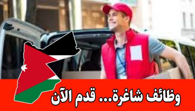 مطلوب موظفين وموظفات مبيعات عدد 10 للعمل في الذهبي مول برواتب مجزيه