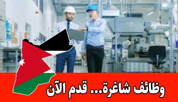 مطلوب مهندس انتاج لدى الشركة الوطنية لصناعة الكوابل برواتب مجزيه/حديثي التخرج