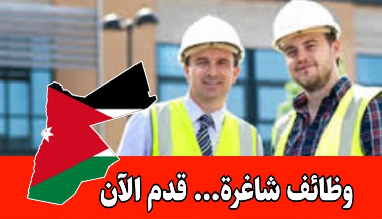مطلوب مهندسين من مختلف التخصصات لدى شركة بترا للصناعات الهندسية– خريجين جدد
