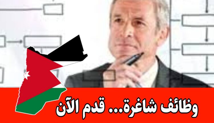 مطلوب مسؤول جودة للعمل لدى فريق متخصص في مجال الصناعات والإنتاج براتب مميز وحوافز