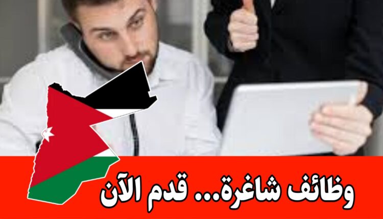 فرص عمل في مجال السكرتارية لدى شركة أوبزرفر برواتب مميزه وحوافز شهريه