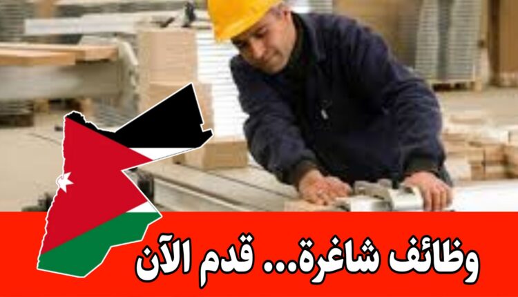 مطلوب للتوظيف نجارين موبيليا لدى العالمية للمطابخ – الرواتب جيده