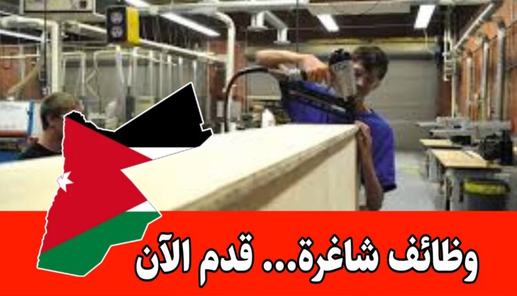 وظائف شاغره لدى شركة متخصصة في تصنيع المطابخ برواتب مجزيه وحوافز شهرية