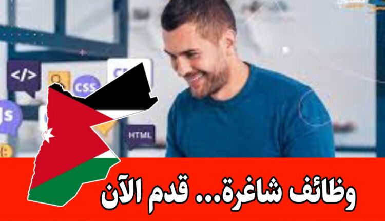 مطلوب مطور واجهات خلفية للانظمام لفريق رؤيا ميديا براتب مجزي وحوافز شهرية