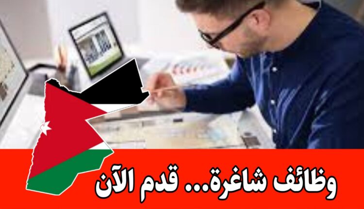 تعلن شركة الوابل عن توفر شواغر للعمل بدولة الكويت لدى شركة متخصصة بخدمات الطباعة برواتب مميزه