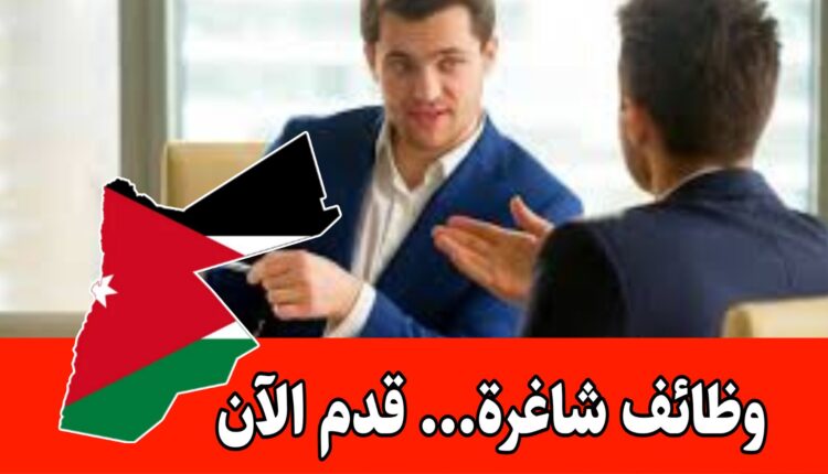 مطلوب مندوب مبيعات متدرب براتب شهري ثابت وعمولة ومكافأه شهرية للعمل لدى شركة رائدة في تصنيع الألبان والأغذية