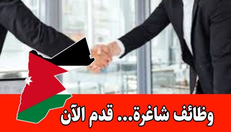 مطلوب موظف مبيعات لدى شركة العز للدواجن برواتب مميزه – التفاصيل داخل الاعلان