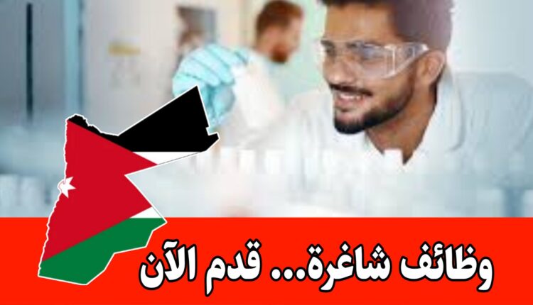 مطلوب مهندس كيميائي للعمل لدى شركة كبرى رائدة في مجالها براتب مميز– دوام بنظام الشفتات