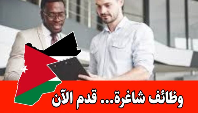 مطلوب موظفين في مجال المبيعات المباشره براتب مميز – نظام عموله فوريه