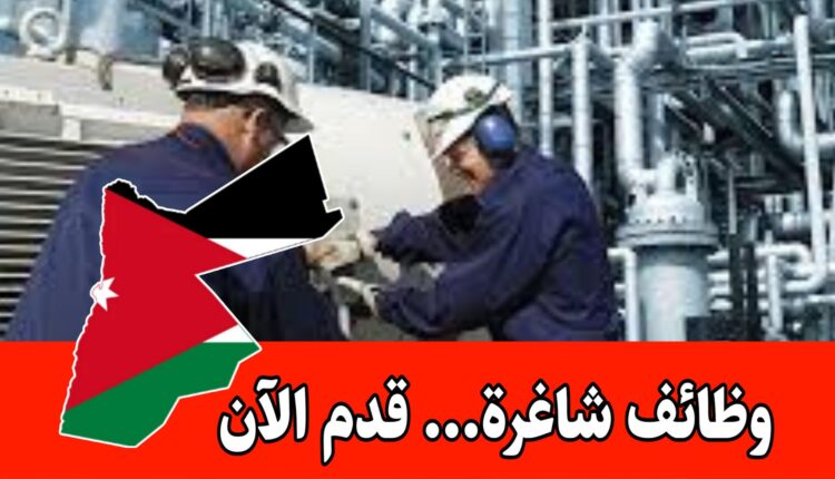 مطلوب موظفين بخبره في مجال الصيانه (فني ميكانيك مولدات) براتب مميز وحوافز شهرية
