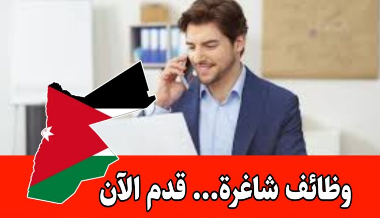 مطلوب منسق مبيعات للعمل لدى شركة حقول السمسم للصناعات الغذائية برواتب مميزه وحوافز