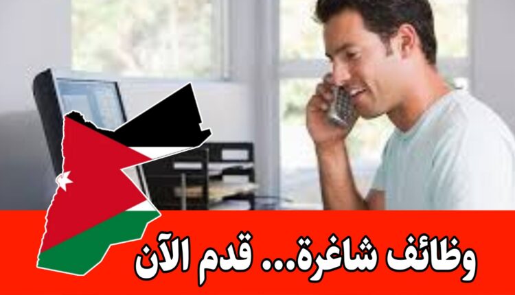 للمهتمين بالعمل في مشاريع إنسانية وتنموية (مطلوب مساعد مدير مشروع) – وظائف شاغره الآن