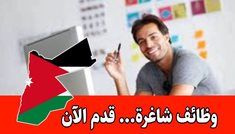 مطلوب مصمم داخلي (مكتب عمّان) لدى شركة المطور للاستشارات الهندسية MEG & Partners براتب مميز