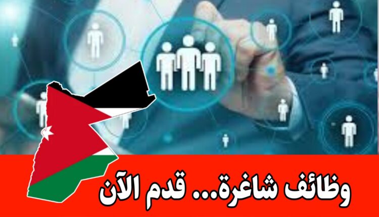 مطلوب مساعد موارد بشرية للعمل لدى شركة صناعية رائدة براتب مميز وحوافز شهرية