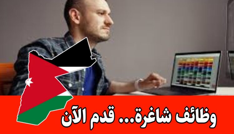 مطلوب Graphic design ذو خبره للعمل بشركه صناعيه رائدة في مجالها براتب مميز وحوافز شهرية