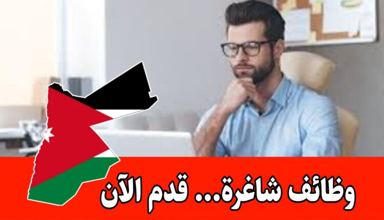 مطلوب موظف تسويق إلكتروني وإدارة وسائل التواصل الاجتماعي براتب مجزي للعمل لدى مركز هيا الثقافي – متاح التقدم الآن