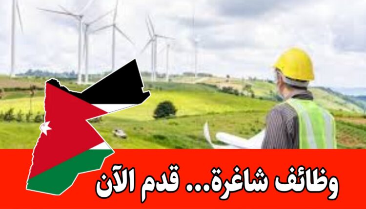 مطلوب مهندس زراعي (تصدير) للعمل في شركة زراعية كبرى في جدة براتب مميز – السعودية