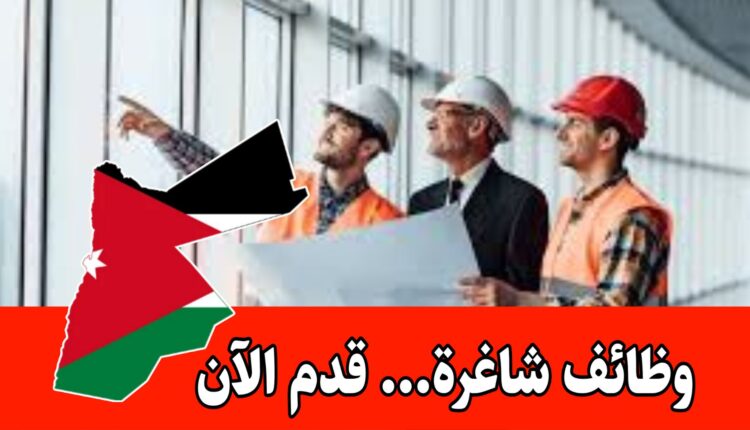 مطلوب مهندسين تصميم داخلي من ذوي الكفاءة والانضباط براتب مميز للعمل لدى شركة Diamond stone