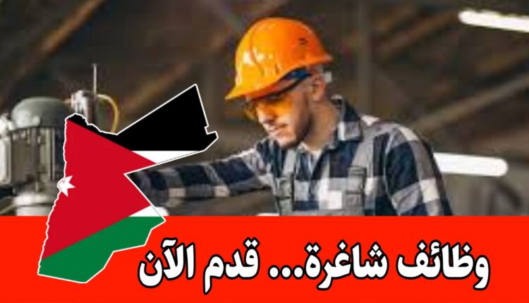 مطلوب مهندس ميكانيكي للعمل في كبرى شركات المقاولات براتب مميز – الدمام / السعودية