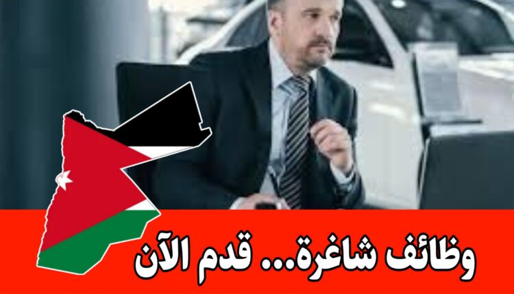 مطلوب مدير مبيعات لشركة تغليف رائدة في جدة، المملكة العربية السعودية براتب مجزي