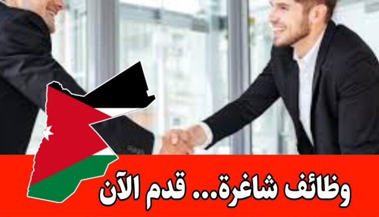 مطلوب موظفين ضمن الشواغر التالية: اداري – شيف ومساعديهم – موظفين صالة واستقبال – بريستا – قسم النظافة -كاشير برواتب مميزه