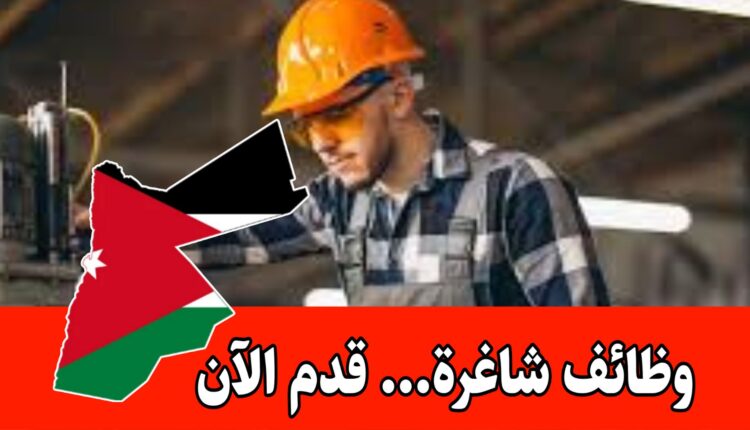 مطلوب مدير مشتريات للعمل لدى شركة تاج الصفا للتطوير العقاري براتب مميز وحوافز