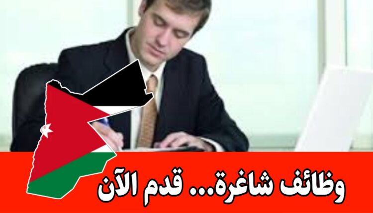 مطلوب مدير معرض للعمل في كبرى الشركات البحرين ( مميزات كثيرة ) برواتب مميزه