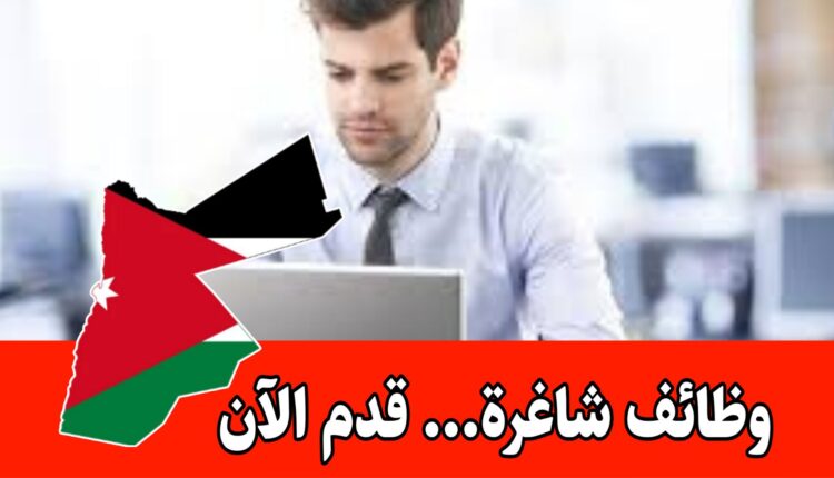 شركة صناعية كبرى ترغب في تعيين سكرتير او سكرتيرة للعمل في شركة صناعية كبرى براتب مميز – موظفين وموظفات