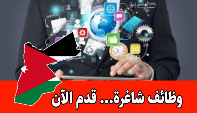 مطلوب موظفة تسويق رقمي للعمل داخل الشركة براتب ثابت وحوافز شهرية