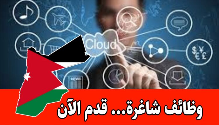 مطلوب للعمل من مختلف الأقسام برواتب مميزه – مع افضل منصه للتخصصات BTEC