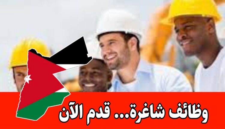 مطلوب مهندس/ة للعمل مع شركة صناعية رائده براتب مميز – دوام كامل